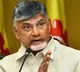TDP Chief Chandrababu letter to central minister jaishanker