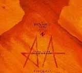 The iconic duo of AlluArjun and Trivikram are ready to reunite
