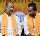 Bandi Sanjay and Raghunandan Rao meet BJP High command may be for central cabinet expansion