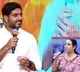 Nara Lokesh held meeting with women in Nellore