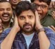 Samajavaragamana Movie Update