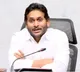 CM Jagan message towards NATA Convention in Dallas