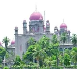 High court says people after adoption loses right over parental property
