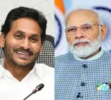 Jagan to meet Modi tomorrow