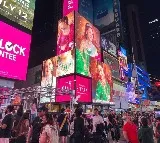 viral sitara first add pics on new york times square