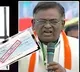 Telangana Former minister Gaddam Vinod complaint against former MLC Prem Sagar Rao at Banjara Hills police station in Hyderabad