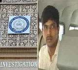 kodikathi srinu will start protest