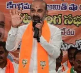 Telangana BJP chief Bandi sanjay resings
