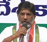 Once again proved that BRS is BJP B team says Congress leader Bhatti