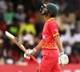 Zimbabwe out From Race ICC ODI World Cup