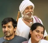 Balagam Movie Update