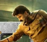 Bhagavanth Kesari Movie Update