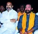 Bandi Sanjay wishes kishan reddy and etela rajender