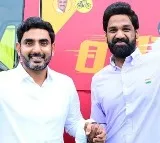 Ganta Srinivas Rao son Raviteja in Lokesh padayatra