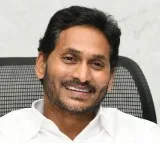 Jagan meeting with Amit Shah ended