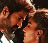 Rangabali Movie Song Released