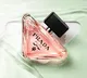 Prada Unveils Prada Paradoxe: The New Signature Feminine Fragrance!