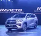 Maruti Launches Its Most Premium Car Invicto