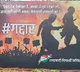 In NCP Control Fight Sharad Pawar Camp Sees A Katappa Baahubali Parallel