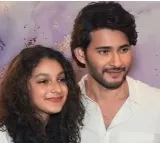 Sitara remuneration for Ad