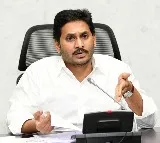 CM Jagan reviews housing in AP