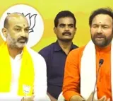 Bandi Sanjay praises Kishan Reddy