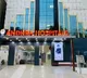 Mahesh Babu wishes Andhra Hospitals for opening doors in Vizag