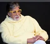 Big B on 'Project K': Honoured to be in same frame with Prabhas