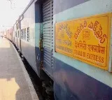 major train accident averted after driver spot drum filled with stones kept on railway track
