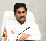 Union Minister Kiran meets CM YS Jagan