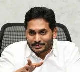 YS Jagan meeting with IPAC team