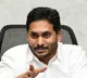 YS Jagan meeting with IPAC team