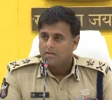 Vijayawada CP Kanti Rana Tata press meet