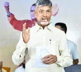 Chandrababu slams YCP leadership
