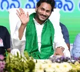cm jagan comments on chandrababu in kalyandurg meeting