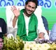 cm jagan comments on chandrababu in kalyandurg meeting