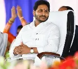 CM Jagan will virtually lay foundation for Oberoi hotel at Visakha