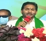 Andhra Pradesh CM lays foundation stone for three Oberoi hotels