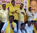 tdp yatra in vijayawada east assembly constituency