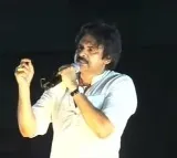 Pawan Kalyan said he calls Jagan in singular number from now on wards