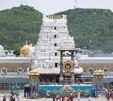 Devotees rush continue on Monday in Tirumala