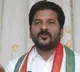 TPCC chief Revanth Reddy affirms Amaravathi can only built by Congress