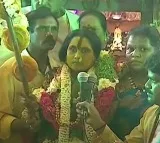 Rangam Bhavishyavani 2023