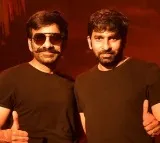 Ravi Teja and Gopichand Malineni reunite again for RT4GM