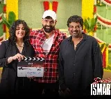 Double ISMART movie launched