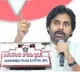 volunteers complain against pawan kalyan in uravakonda ps