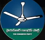 YSRCP women win complaint on Pawan Kalyan to DGP