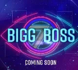Bigg Boss season 7 Telugu reality show promo out now