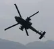 Chopper with 6 people on board missing in Nepal