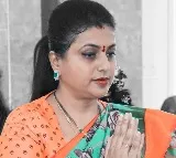 Minister Roja says sorry to Pawan Kalyan mother